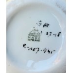 de Danuta DUSZNIAK (née en 1926), vase Kostka, Porcelany Stołowa Factory Ćmielów