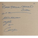Michal Wrobel (b. 1995, Gdynia), Earth. Brown. Ground, 2024