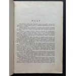 SEJDA Kazimierz - Ordery odznaczenia i medale Rzeczypospolitej Polskiej. Warszawa [1932]
