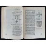 Walecznym na polu chwały. Informator wystawy. Wrocław [1988]