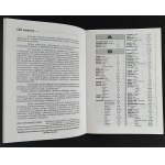 [Komplet wydawniczy] STRYCHALSKI Sławomir - Katalog odznak klubów sportowych Polska. Łódź [br]