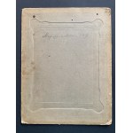 [Military] Cardboard photograph - portrait of a soldier [early 20th century].