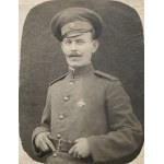 [Wojsko] Portret żołnierza. WARSZAWA [1917]
