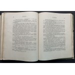 SUFFCZYŃSKI [Bodzantowicz] Kajetan - Zawsze oni. Obrazy historyczne i obyczajowe z czasów Kościuszki i legionów [...] Poznań [1917]