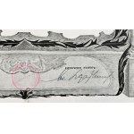 [MEYERHOFFÓWNA Wanda] CERTIFICATE of graduation from the Technical Chalking Course of Eng. Henryk Gajewski in Warsaw [1935].