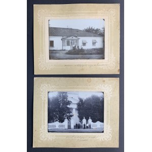 [ŁADYŻYN] Zestaw 2 fotografii. Plebania i Kościół Ładyżyn gubernia Podolska [koniec XIX w.]