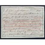 Karta pocztowa. Кострома [Włoszczowa/Kostroma] ROSJA [1872]