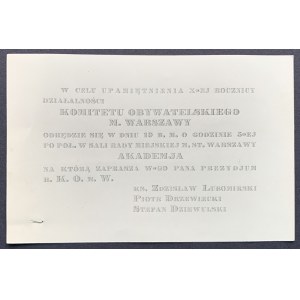 ZAPROSZENIE z okazji X rocznicy działalności KOMITETU OBYWATELSKIEGO m. WARSZAWY. [1924]