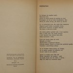 Miłosz Czesław, Ocalenie [1945]