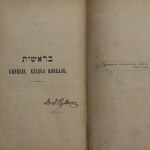 tł. Cylkow Izaak, Pięcioksiąg Mojżesza [1895] [podpis I. Cylkow]