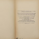 Goethe J.W., Faust. Tragedji część pierwsza i druga [1926-1927]