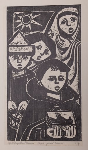 Maria Hiszpańska-Neumann (1917 Warszawa - 1980 Warszawa), 