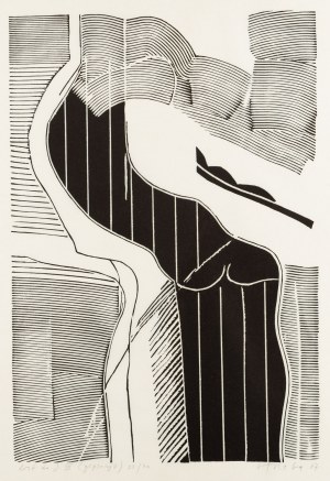Ryszard Otręba (ur. 1932, Suszec), 