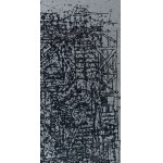 Ryszard Osadczy (1931 Kutno - 2013 ), Silesia, 2007