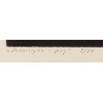 Janusz Przybylski (1937 Poznań - 1998 Warszawa), Dziewczyna i psy, II XX. w.