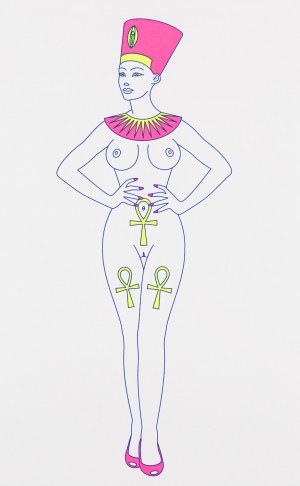 Maurycy Gomulicki (ur. 1969, Warszawa), 