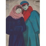 Jan Lenica (1928 Poznaň - 2001 Berlín), plakát k filmu Anna Karenina