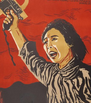Jan Młodożeniec (1929 Warszawa - 2000 Warszawa), Plakat do filmu 