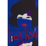 Waldemar Świerzy (1931 Katowice - 2013 Warszawa), Plakat do filmu Ulica hańby