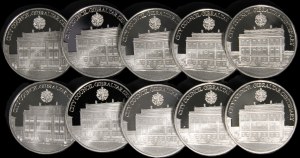 Gibraltar. 10 Pcs of 5 Pounds 2021 City Council Building