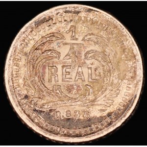 Guatemala. 1/4 Real 1882 Silver