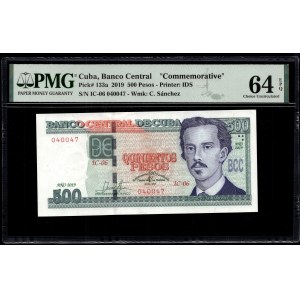 Cuba. 500 Pesos 1519-2019 Commemorative