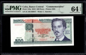 Cuba. 500 Pesos 1519-2019 Commemorative