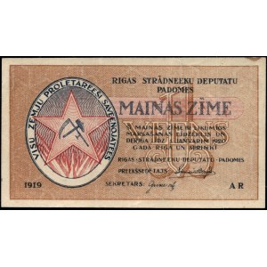 Latvia. 1 Rublis 1919