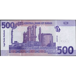 Sudan. 500 Pounds 2022