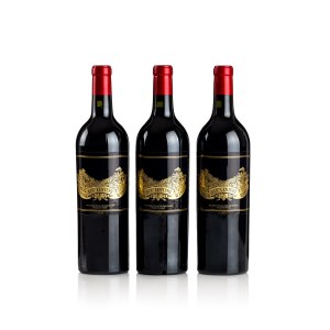 Historical 19th Century Wine Lot 20.21