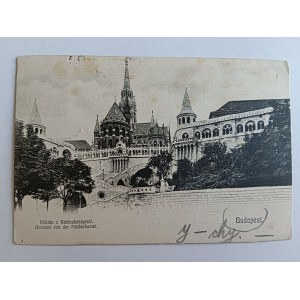 POCZTÓWKA BUDAPESZT BUDAPEST, WĘGRY, PRZEDWOJENNA
