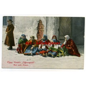 Będzin - Typy Polskie - Odpoczynek