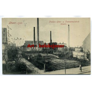 Lewin Brest - Lowen - Factory