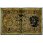 5 złotych 1919 - S.86.A. 046,476