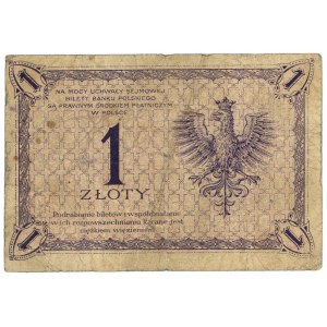 1 gold 1919 - S. 6 B, more interesting single letter series