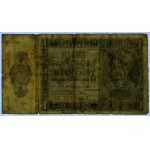 1 złoty 1938 - seria IŁ