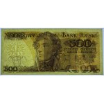 500 złotych 1982 - seria EH