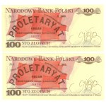 100 zloty 1986 - MW series - set of 5 pieces