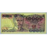 10,000 zloty 1988 - DK series