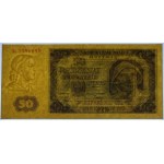 50 złotych 1948 - seria BG - PMG 58