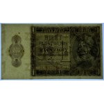 1 złoty 1938 - seria IŁ