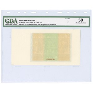 50 złotych 1936 - seria AD - awers bez nadruku głównego - GDA 50