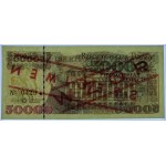 50.000 złotych 1993 - A 0000000 - WZÓR No 0429* - GDA 66 EPQ