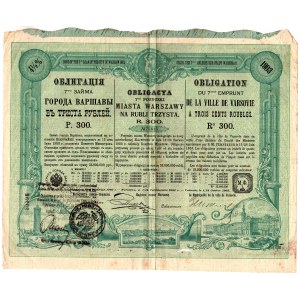 Obligacja 7-ej Pożyczki Miasta Warszawy na 300 rubli 1903