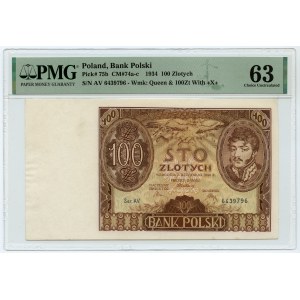 100 złotych 1934 - seria AV. dodatkowy znak wodny +X+ - PMG 63