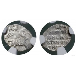 Polen, Kopiejka, 1610-1612, Moskau