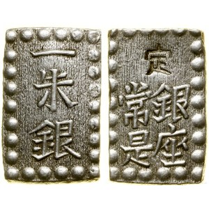 Japan, 1 shu, ohne Datum (1853-1865), Öskemen