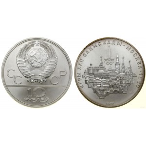 Rosja, 10 rubli, 1977, Moskwa