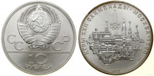 Rosja, 10 rubli, 1977, Moskwa