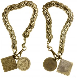 Russia, set of 2 badges, after 1914